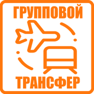 Детский лагерь Дон Туапсе