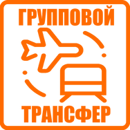 ВДЦ Орленок лагерь Штормовой