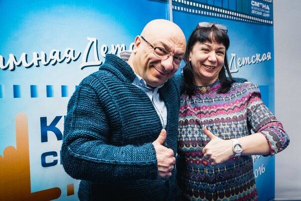 Детская Киноакадемия в Смене