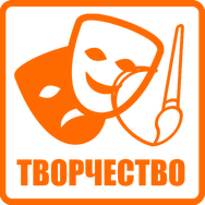 Путевки в ВДЦ Орленок